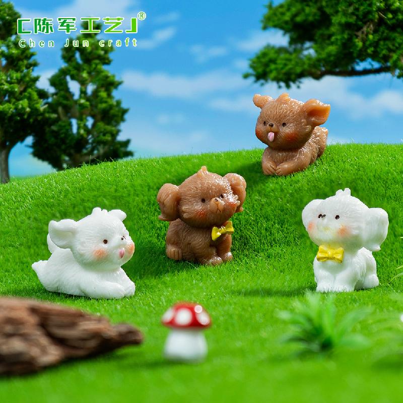 Chó Teddy Năng Động Mini (PK-258)