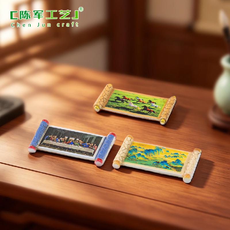 Tranh Thiên Lý Giang Sơn Mini (PK-682)