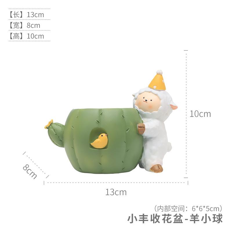 Chậu cây mọng nước hình mùa thu hoạch resin, chậu mini trang trí nhà, bàn làm việc và tiểu cảnh (RG-81)