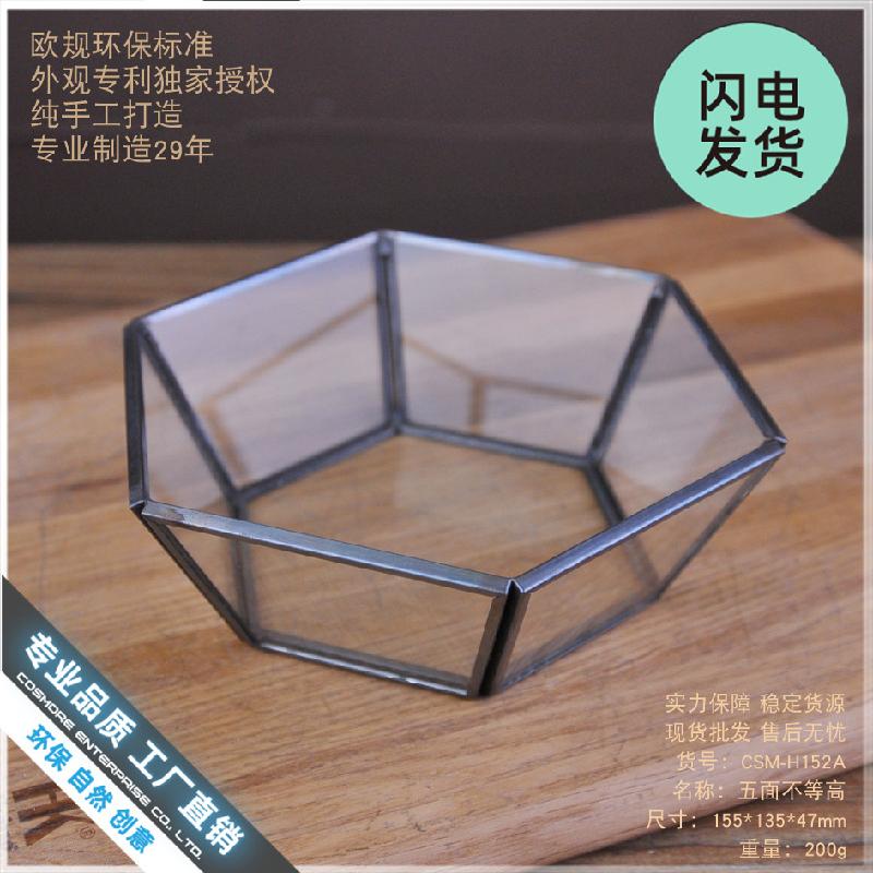 Khay kính gương viền vàng đựng trang sức (DG-128)