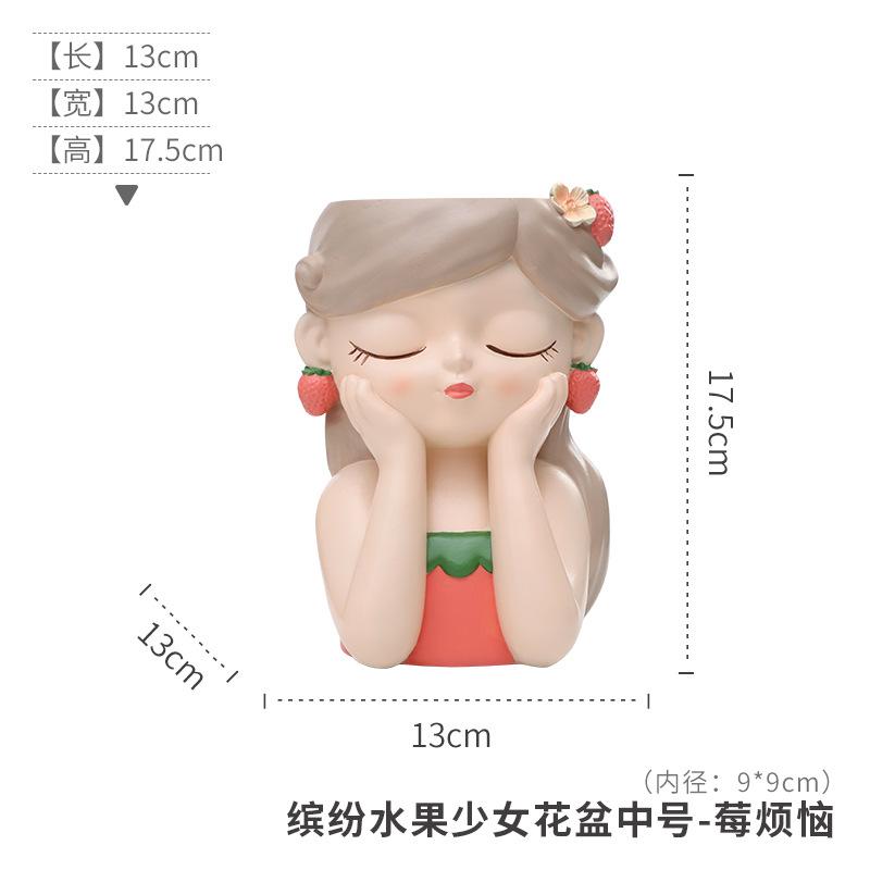 Chậu cây mọng nước hình cô gái resin, chậu mini trang trí ban công, sân vườn và bàn làm việc (RG-237)