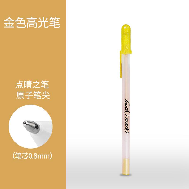 Bút highlighter trắng, vẽ anime và ghi chú đẹp (TBS-25)