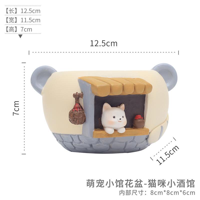 Chậu cây mọng nước thú cưng hoạt hình resin, chậu mini trang trí văn phòng ban công, tiểu cảnh sân vườn (RG-1)