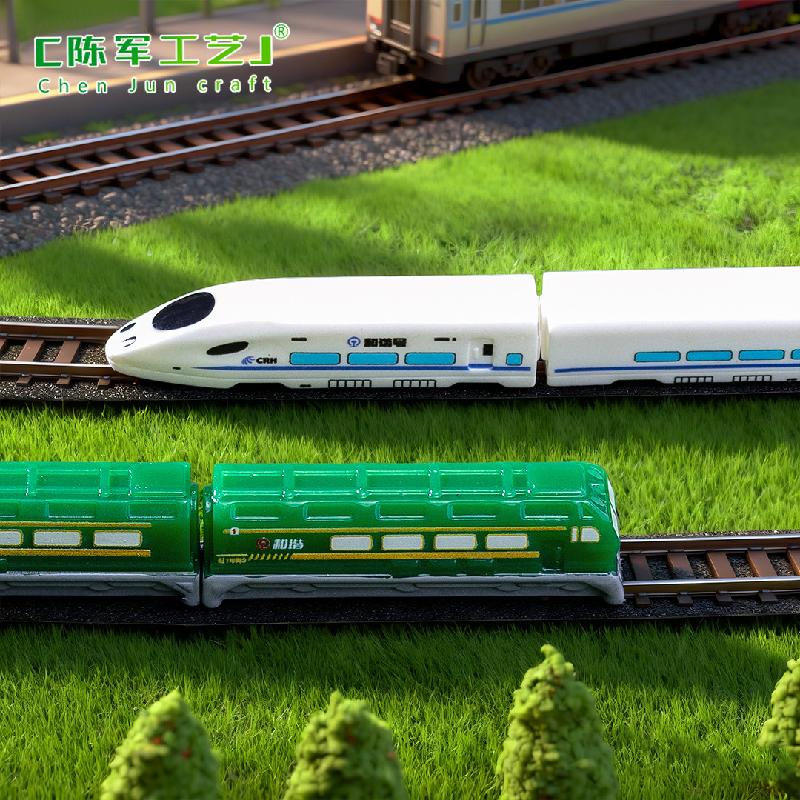 ZC-1782