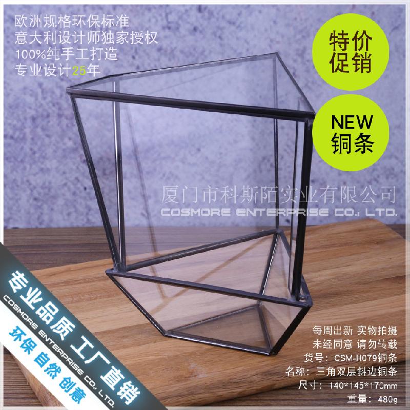 Nhà kính Terrarium rêu cảnh, chậu cây mini (DG-180)