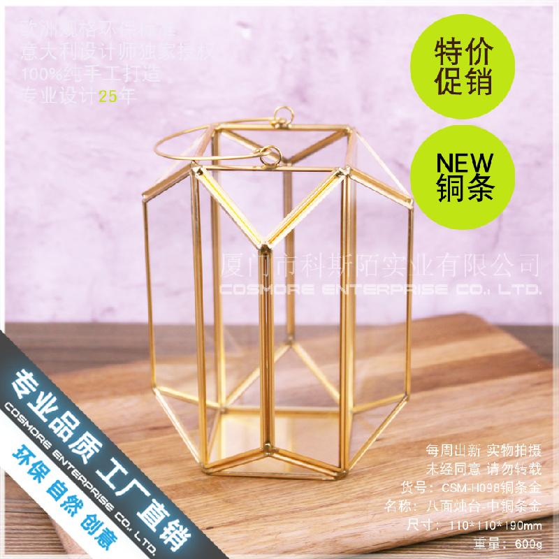 Đèn lồng kính sắt cổ điển, đèn nến decor (DG-153)