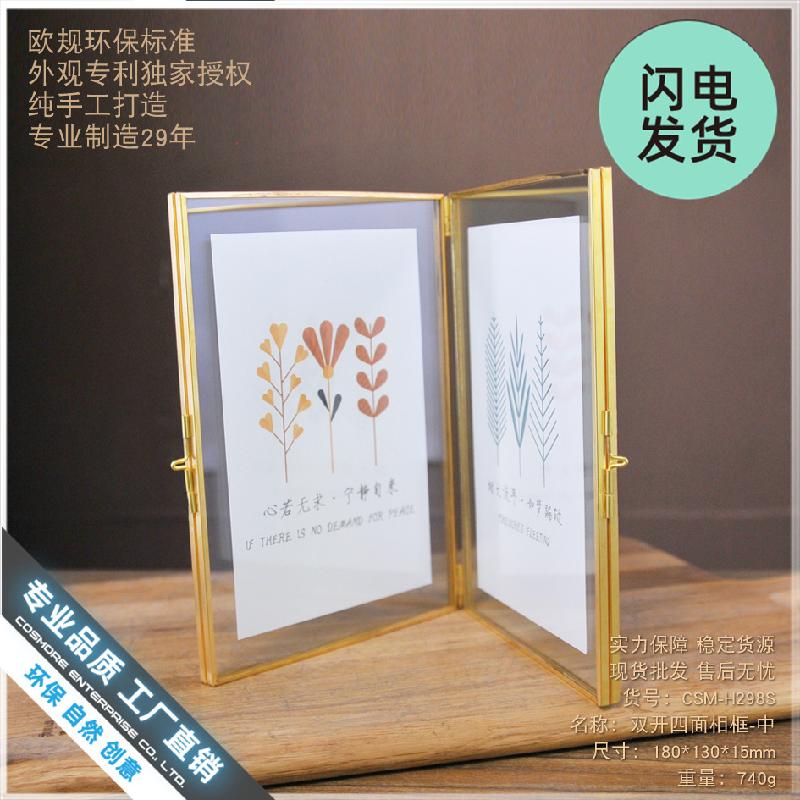 Khung ảnh kính đôi mặt, đồ decor nhà cửa (DG-109)
