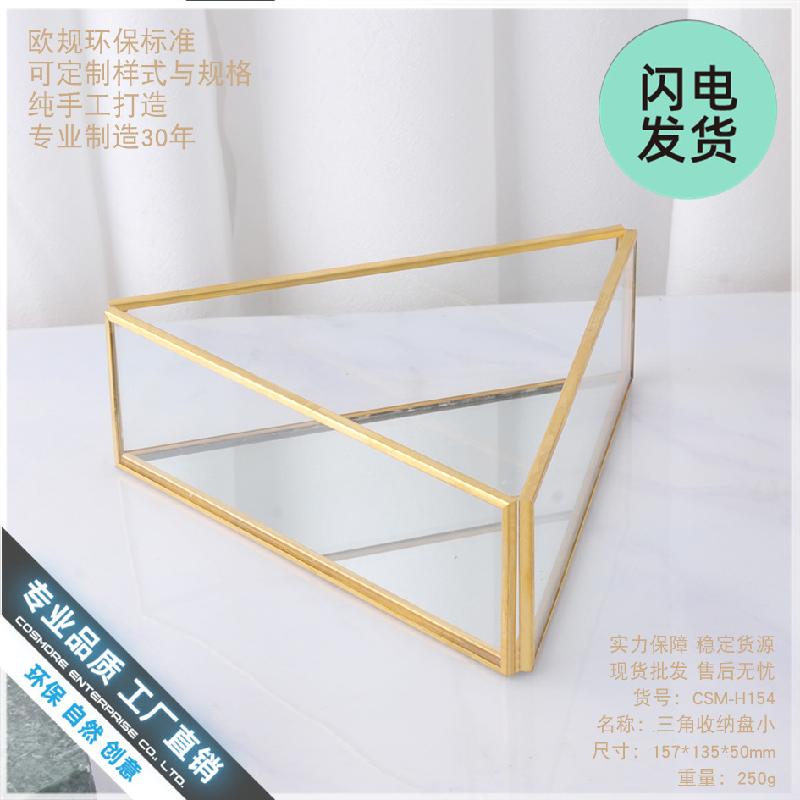 Khay kính tam giác viền đồng, khay bánh, khay trang trí (DG-89)