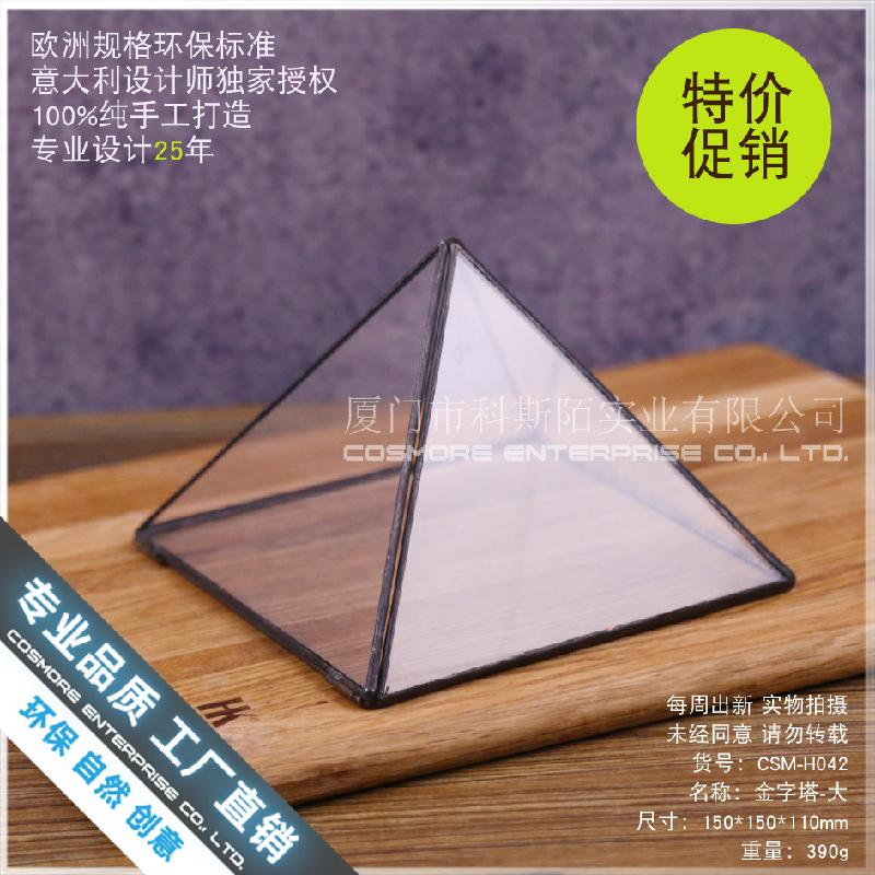 Nhà kính kim tự tháp lớn Terrarium (DG-210)