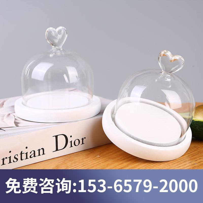 Chụp Thuỷ Tinh Hình Trụ Núm Trái Tim Đế Trắng, Xám (MJA-15)