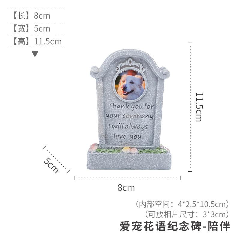 Bia tưởng niệm thú cưng resin, bia mộ chó mèo, đồ tưởng niệm và tang lễ thú cưng (RG-10)