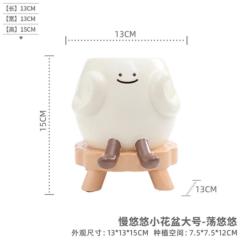 Chậu cây mọng nước mặt cười resin, chậu mini để bàn, trang trí nhà và sân vườn (RG-148)