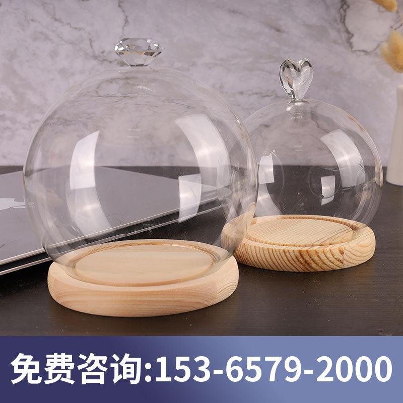 Chụp Thuỷ Tinh Hình Trụ Có Núm Tuỳ Chọn (MJA-17)