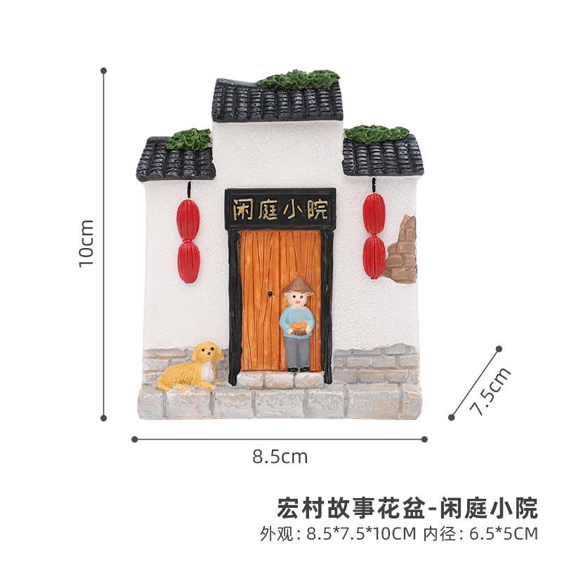 Chậu cây mọng nước resin phong cách kiến trúc Huệ Châu, chậu mini trang trí sân vườn và ban công (RG-150)