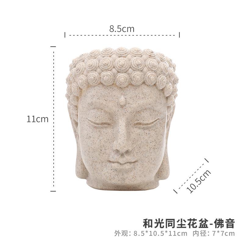 Chậu cây resin giả đá hình đầu Phật, chậu cây trang trí nhà, ban công và sân vườn (RG-14)