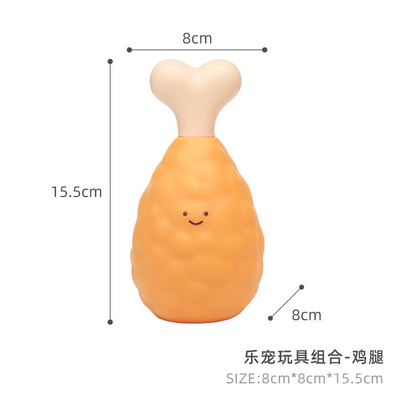 Đồ chơi chó Bulldog Pháp, đồ chơi gặm nhai làm sạch răng, đồ chơi phát âm thanh và huấn luyện chó (RG-249)