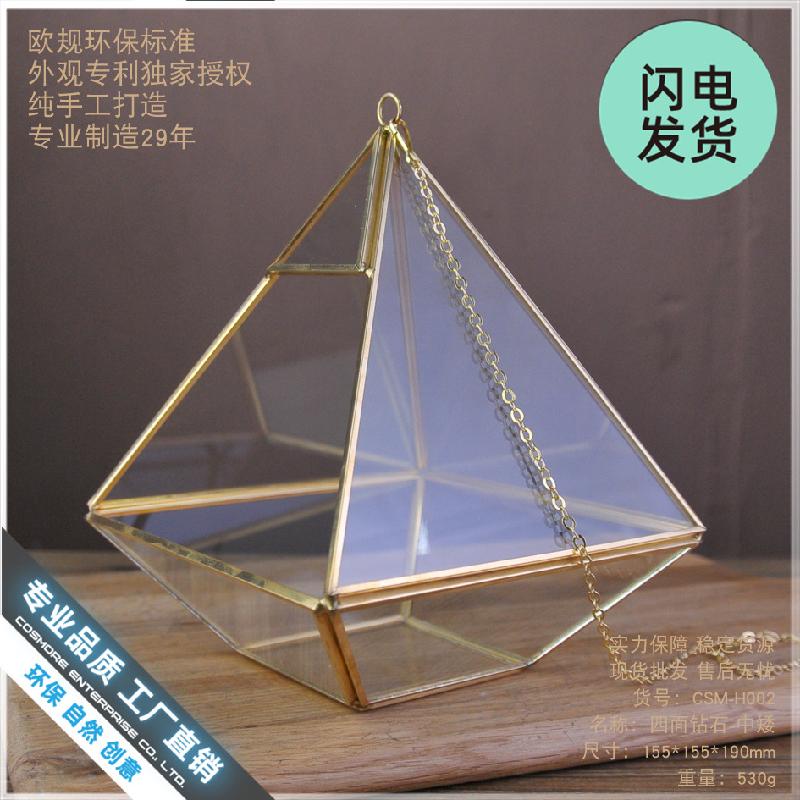 Dây xích treo đồng cho nhà kính mini (DG-200)