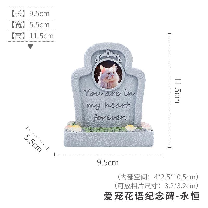 Bia tưởng niệm thú cưng resin, bia mộ chó mèo, đồ tưởng niệm và tang lễ thú cưng (RG-10)