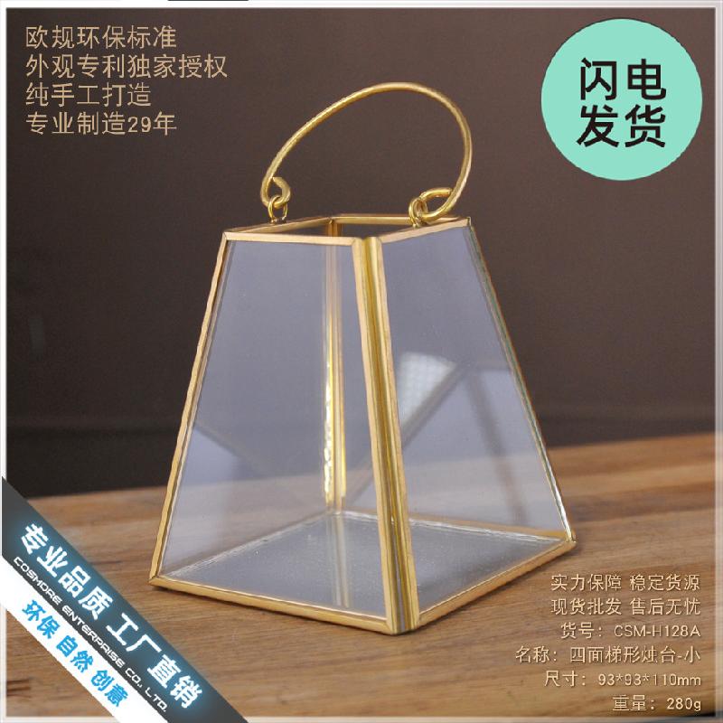 Đèn lồng kính mini hình thang trang trí (DG-115)