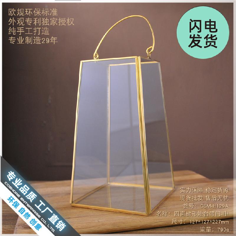 Nhà kính hình thang viền đồng, đèn nến cưới (DG-119)