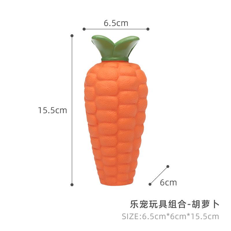 Đồ chơi chó Bulldog Pháp, đồ chơi gặm nhai làm sạch răng, đồ chơi phát âm thanh và huấn luyện chó (RG-249)
