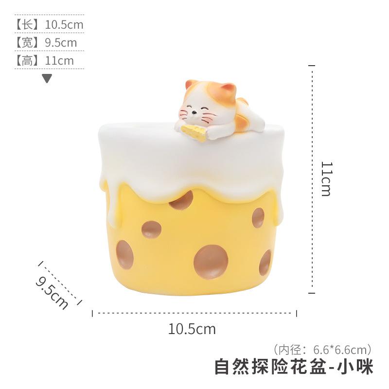 Chậu cây mọng nước hình kem phô mai resin, chậu mini trang trí ban công sân vườn (RG-33)