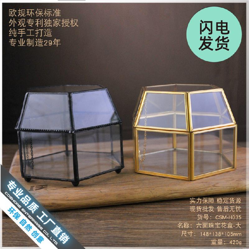 Hộp trang sức kính châu Âu cao cấp 6 mặt lớn (DG-215)