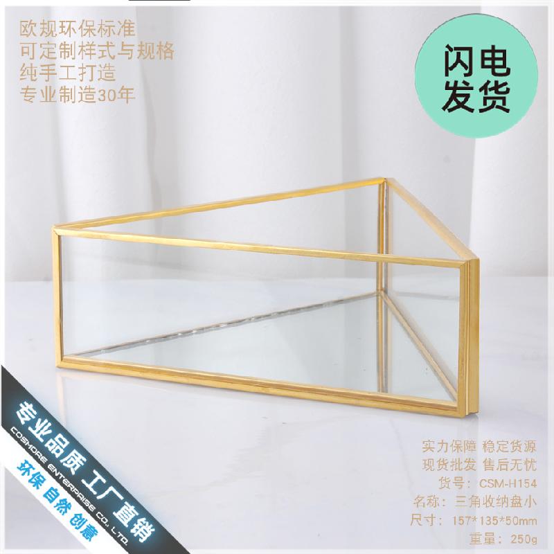 Khay kính tam giác viền đồng, khay bánh, khay trang trí (DG-89)