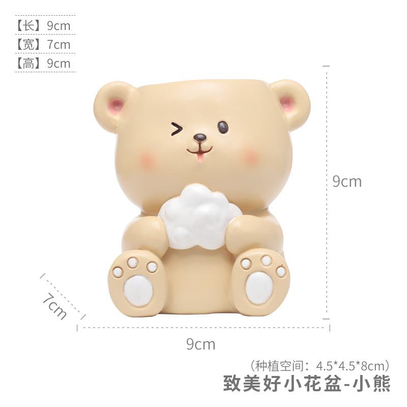 Chậu cây mọng nước hình động vật resin, chậu mini trang trí nhà, văn phòng, ban công và sân vườn (RG-86)