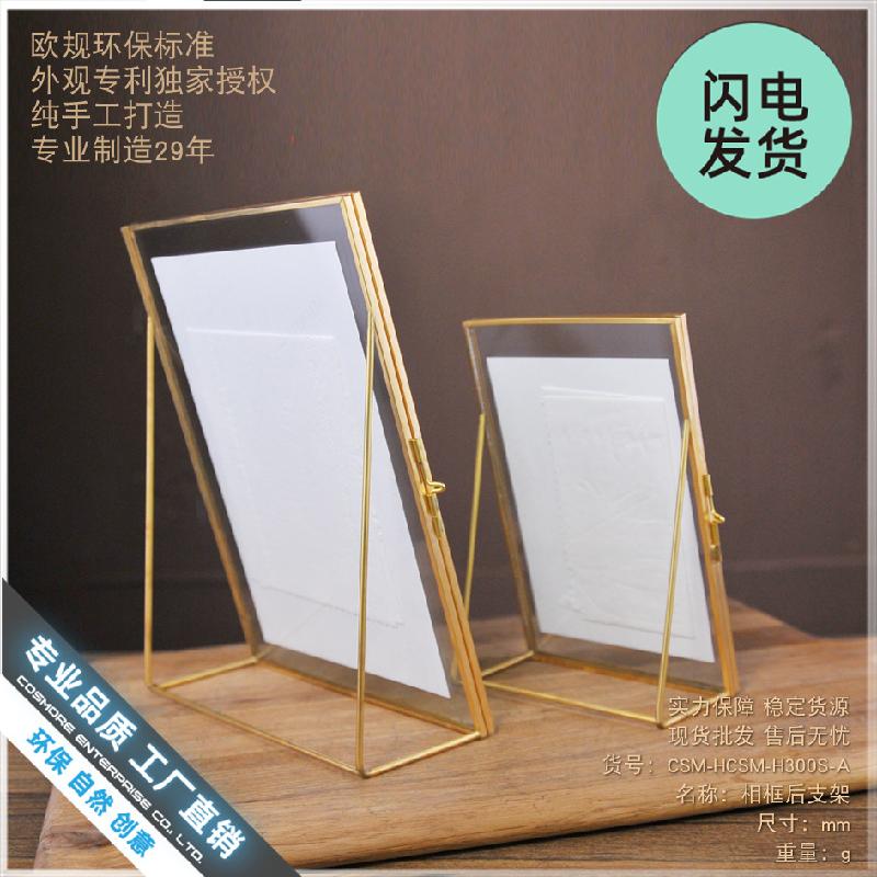 Khung ảnh kính hình học treo tường (DG-108)