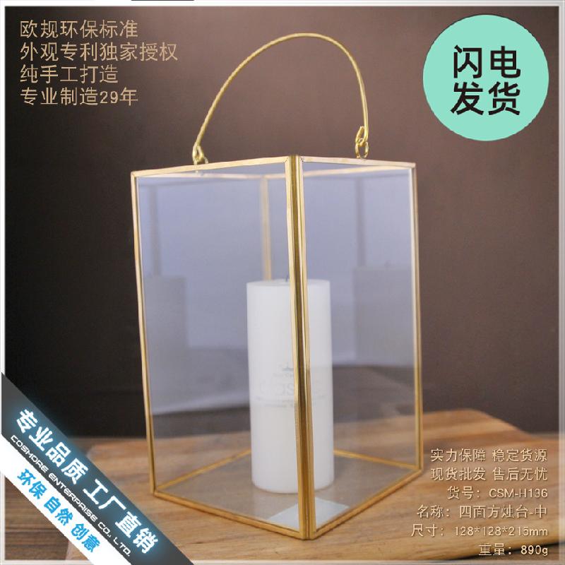 Đèn nến kính phong cách Bắc Âu cổ điển (DG-112)