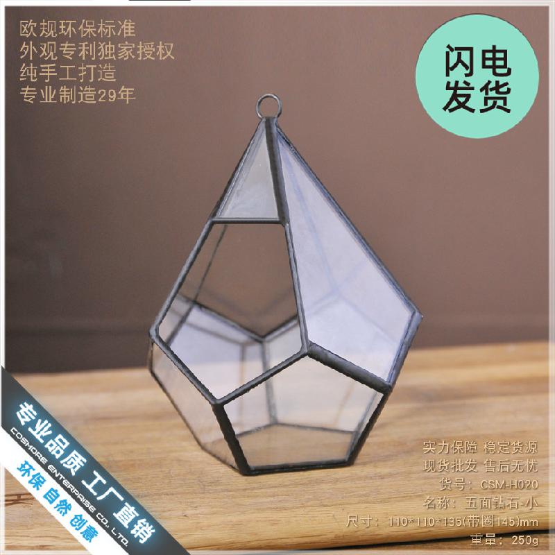 Nhà kính kim cương 5 mặt nhỏ (DG-221)