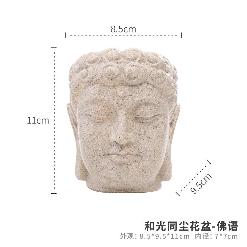 Chậu cây resin giả đá hình đầu Phật, chậu cây trang trí nhà, ban công và sân vườn (RG-14)