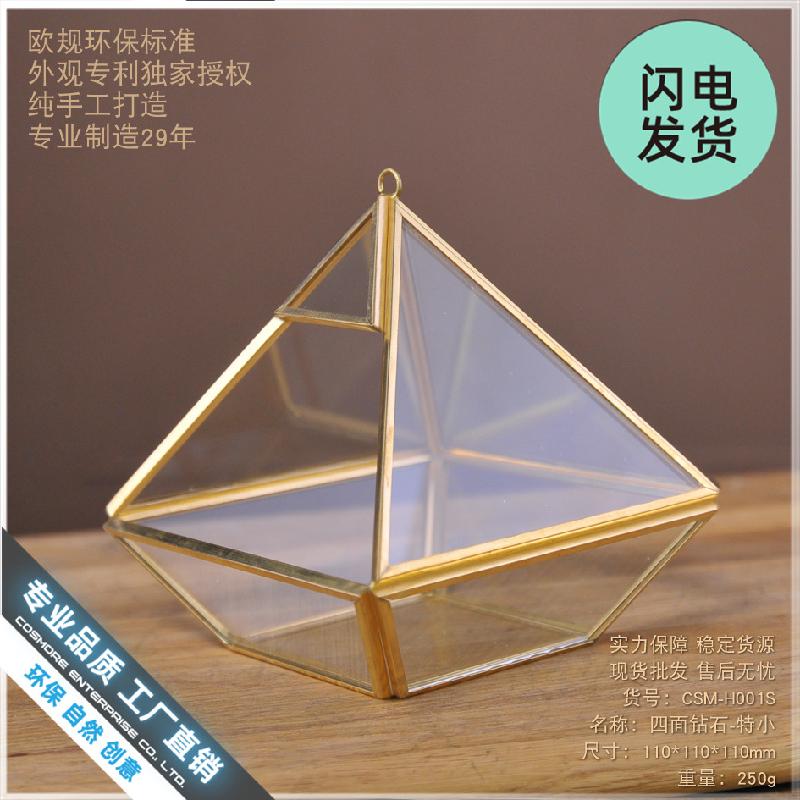 Nhà kính kim cương mini, hộp hoa bất tử (DG-120)