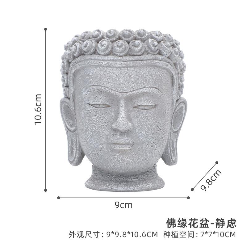 Chậu cây resin giả xi măng hình đầu Phật, chậu mọng nước mini, trang trí nhà và sân vườn (RG-110)