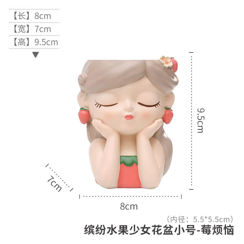 Chậu cây hình cô gái resin, chậu mọng nước mini, trang trí sân vườn, ban công và bàn làm việc (RG-238)
