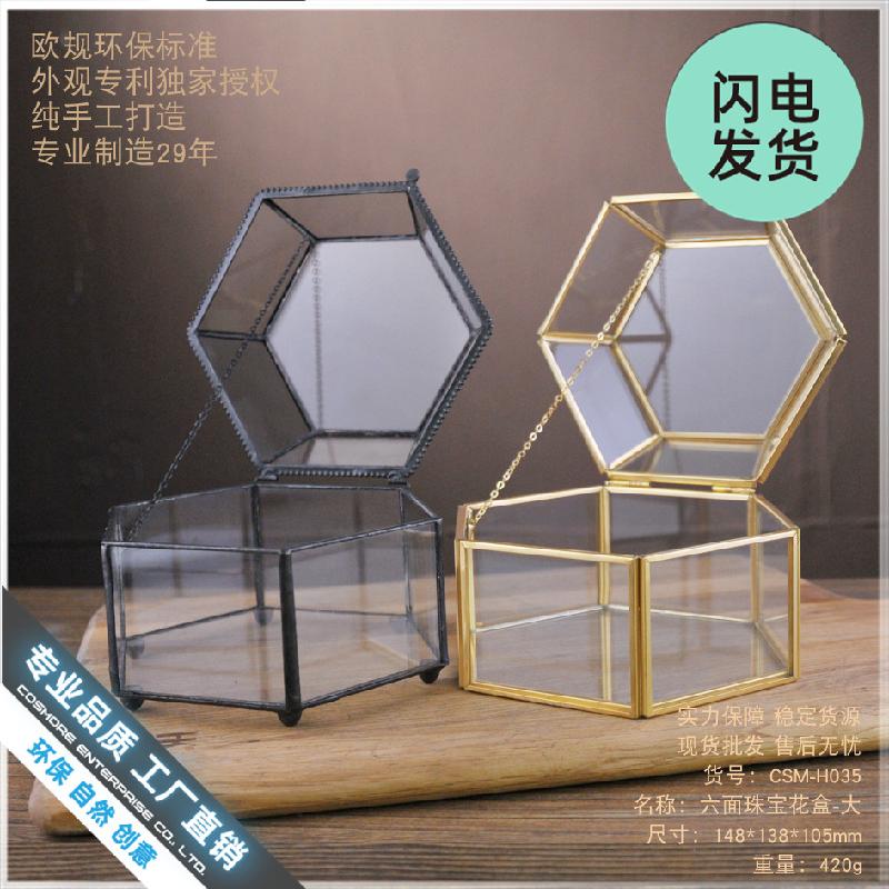 Hộp trang sức kính châu Âu cao cấp 6 mặt lớn (DG-215)