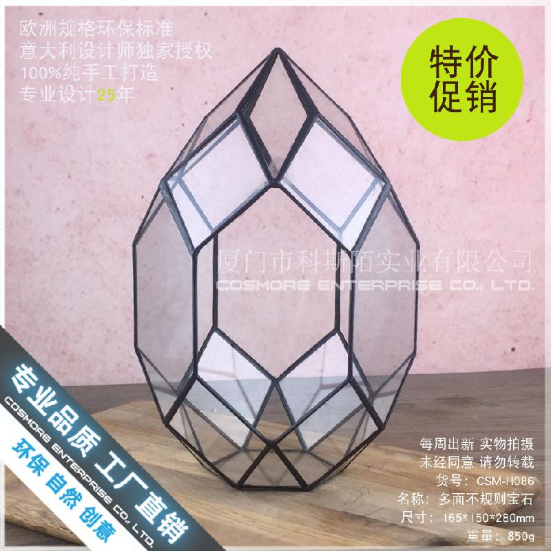 Nhà kính đá quý mini, tiểu cảnh rêu (DG-170)