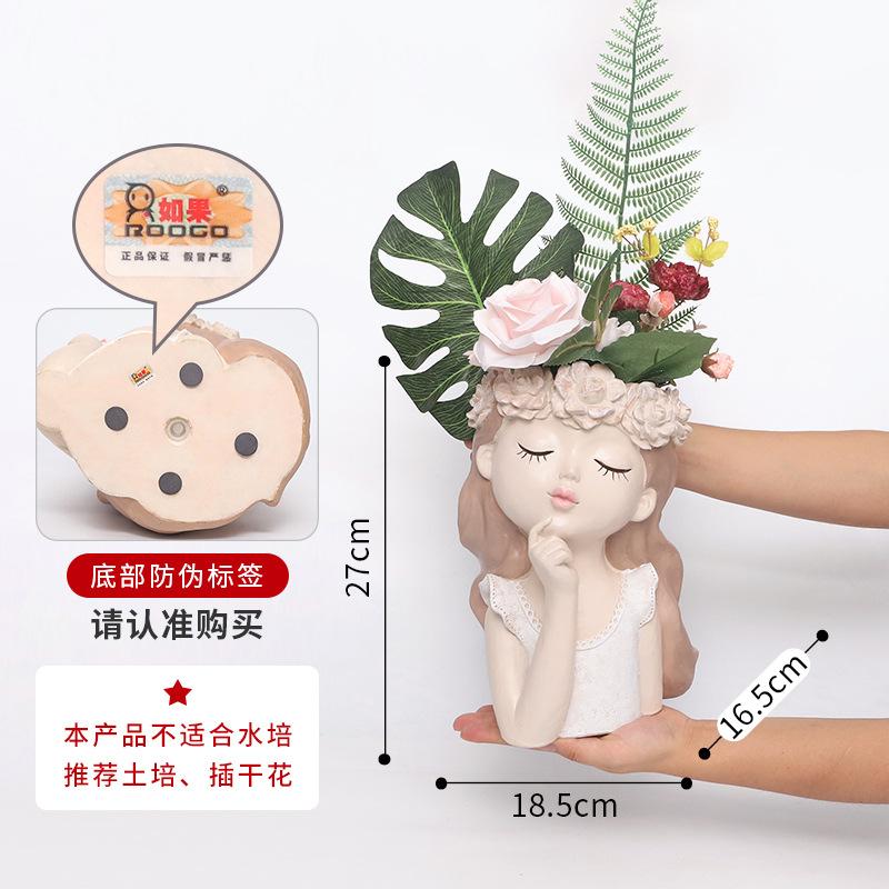 Chậu cây hình cô gái tiên resin cỡ lớn, chậu trang trí phòng khách, bàn làm việc và sân vườn (RG-90)