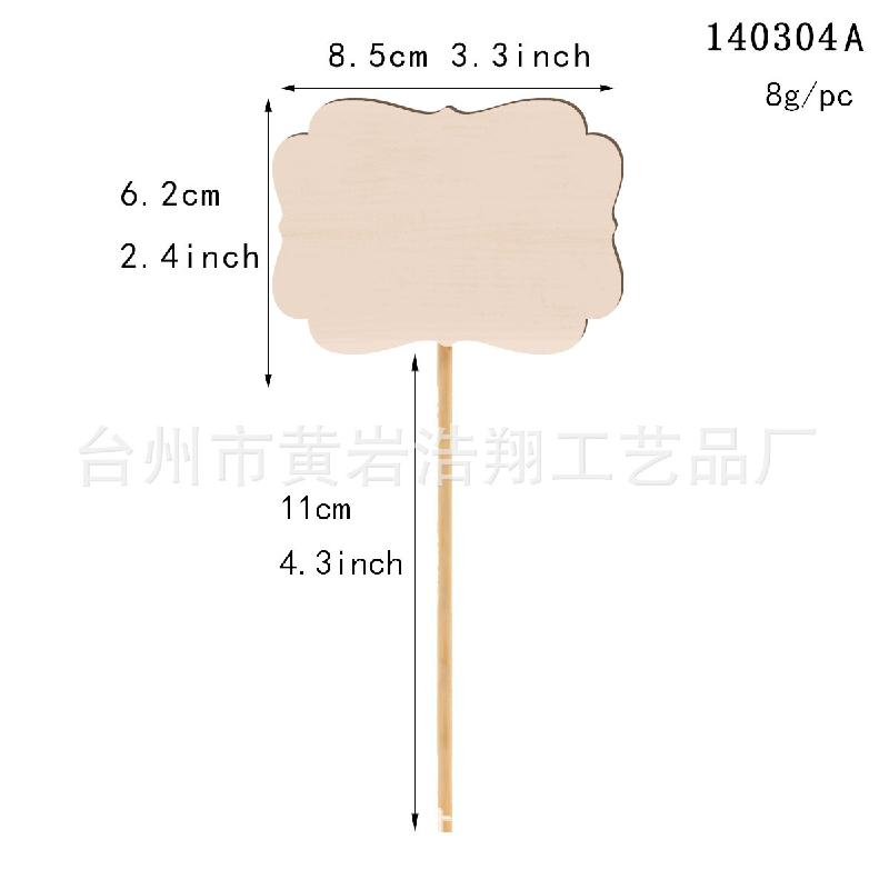 Bảng ghi chú mini gỗ trang trí hoa tiểu cảnh (TBS-21)