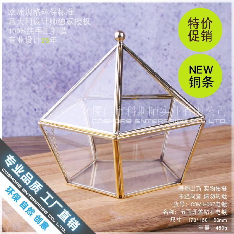 Hộp kính hoa bất tử, hộp trang sức 5 mặt (DG-179)