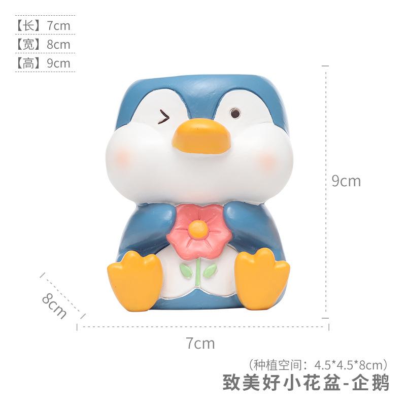 Chậu cây mọng nước hình động vật resin, chậu mini trang trí nhà, văn phòng, ban công và sân vườn (RG-86)
