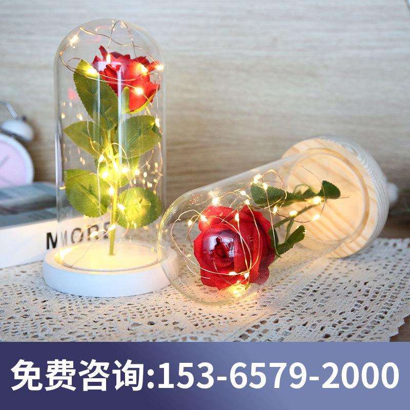 Chụp Thuỷ Tinh Đế Gỗ Nhiều Màu (MJA-18)