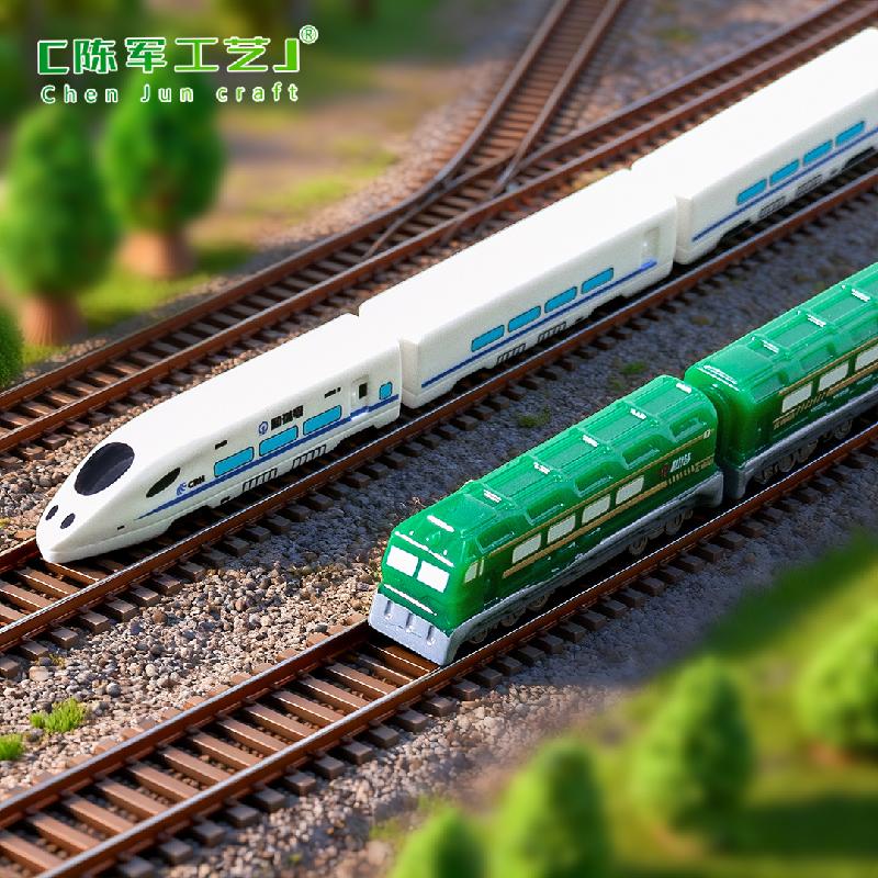 ZC-1782