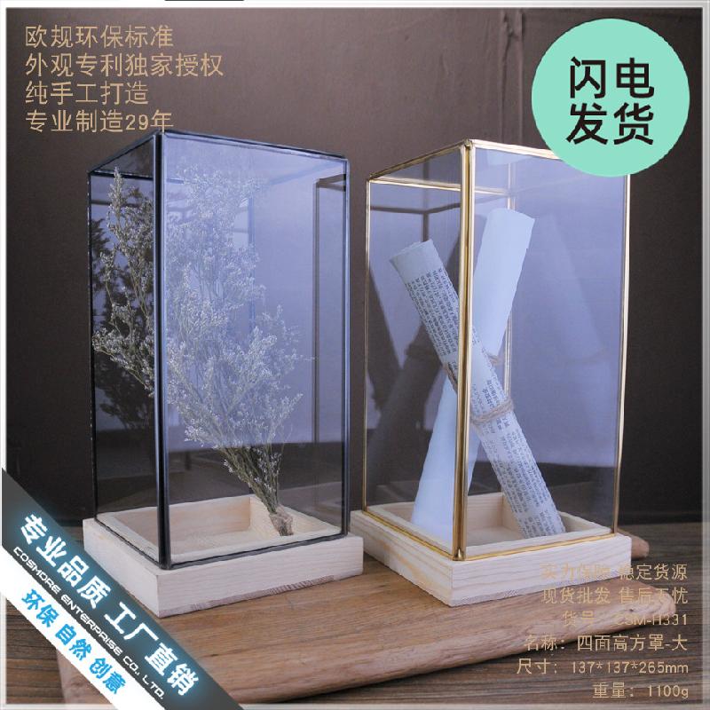 Chụp kính hình học decor cửa hàng (DG-131)