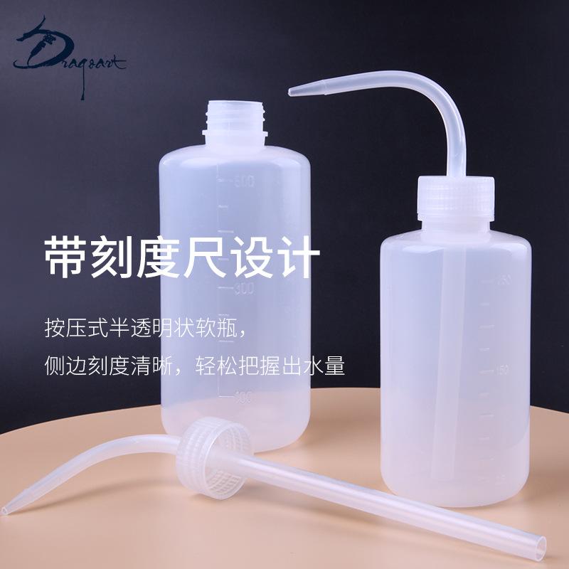 Bình tưới 1000ml đa năng chuyên Tưới sen đá xương rồng (TBS-6)