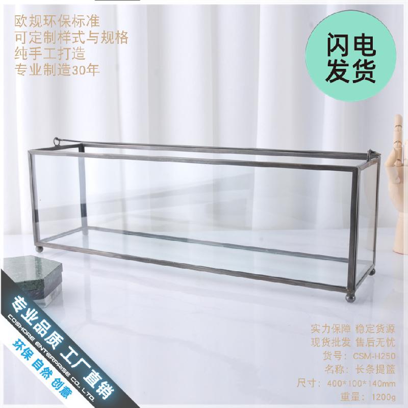 Nhà kính cây xanh mini decor nội thất (DG-84)
