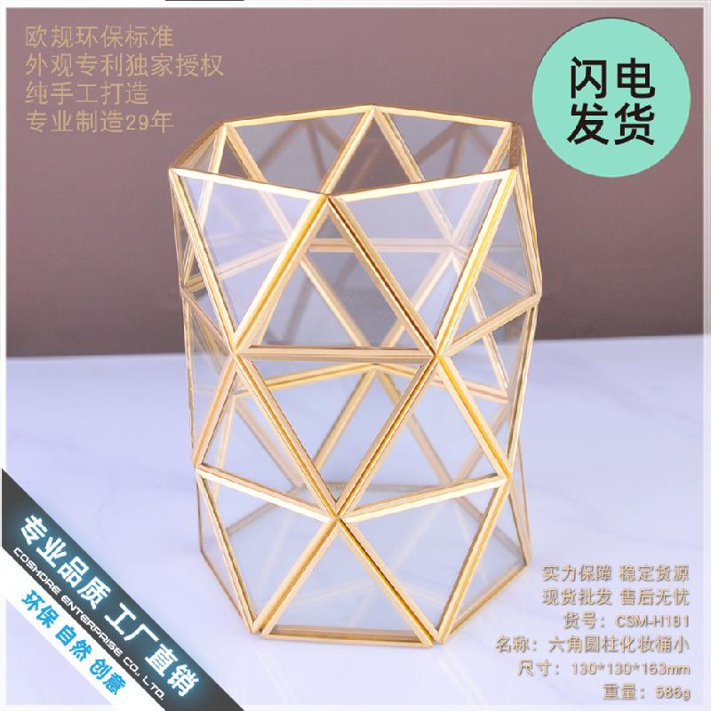 Hộp kính lục giác đựng cọ trang điểm (DG-95)